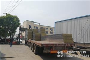 巖棉板生產(chǎn)車(chē)間8